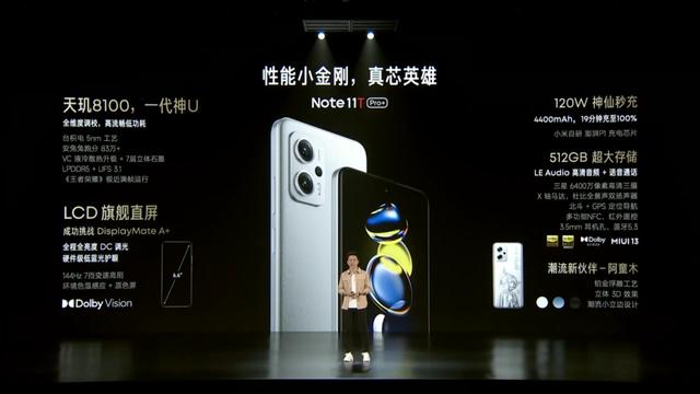 华为|1699元,Redmi这次是认真的,有一说一可以闭眼买