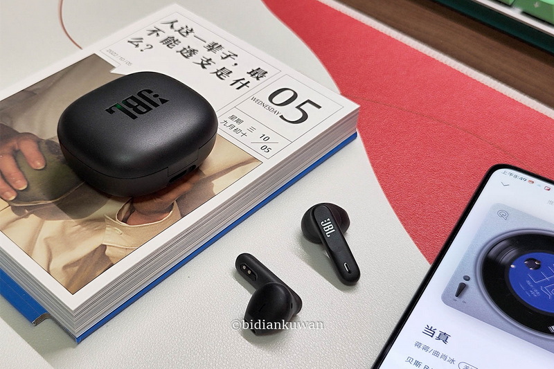 新耳机用了2个礼拜，来自声学大