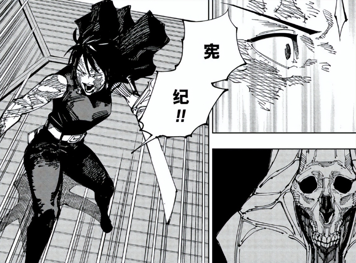 漫画|禅院直哉变成诅咒原因揭晓，咒胎进化成完全体，新形态媲美特级