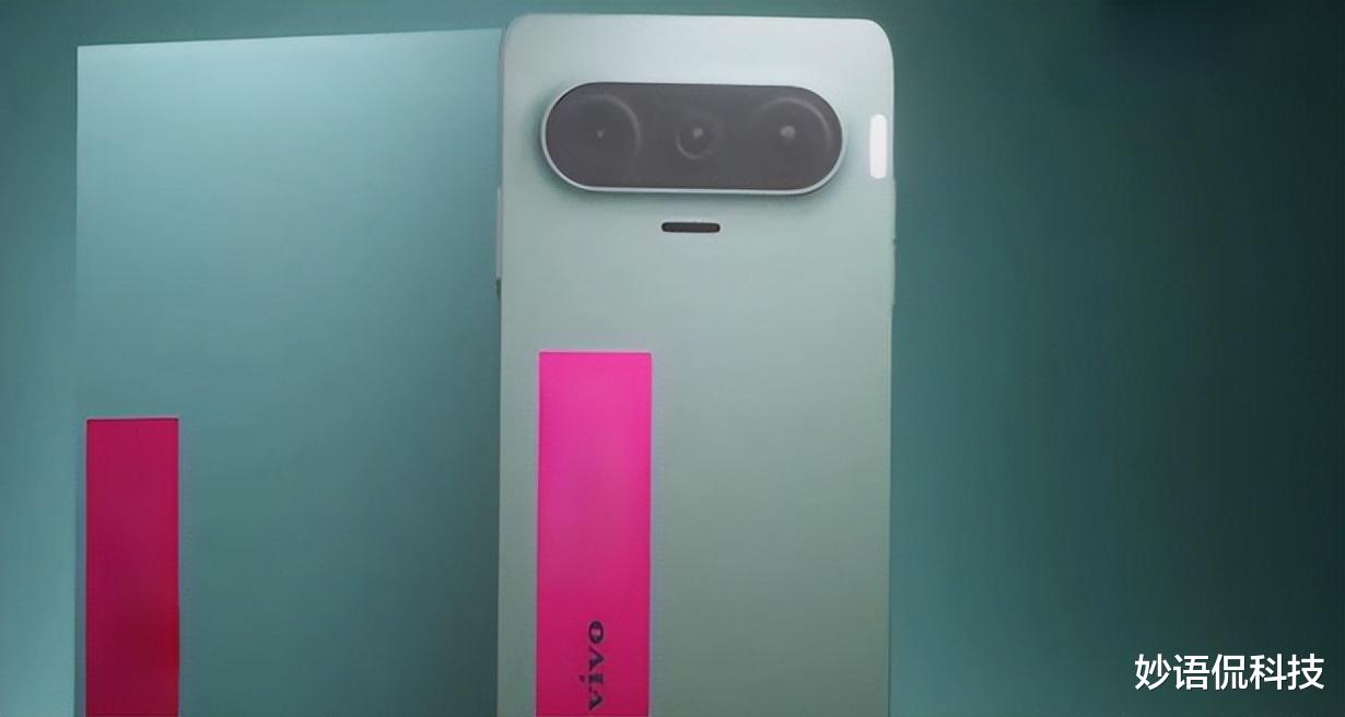 vivo x|vivo X90曝光:沉浸式一体直屏+5200mAh电池,不得不心动