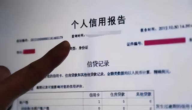 长期不用的银行卡, 又没有注销, 多年后会不会欠银行很多钱?