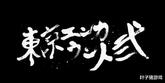 阳痿|一档日本付费的电视台节目，治好了我长达6个月“电子阳痿”