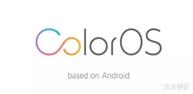 操作系统|各品牌手机系统优缺点都说一遍,哪个更好用?