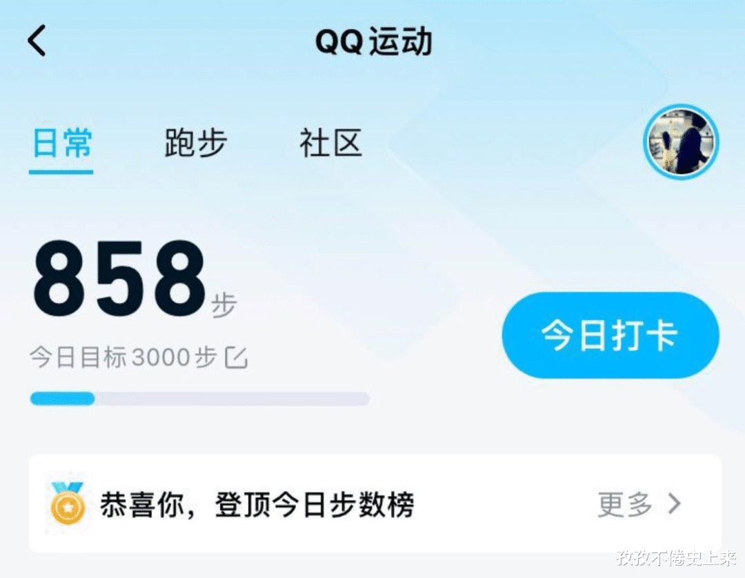 摄像机|QQ宣布：将下架这些功能