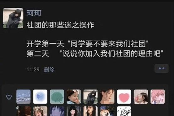 轻松一刻：父亲沉迷网络，儿子苦劝无果