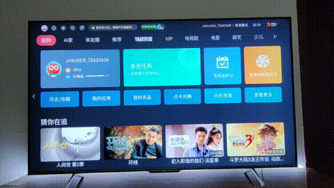 海信|越级的音画享受,海信E5H原画旗舰电视机