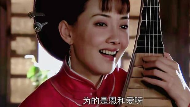 朱开山|再看《闯关东》才懂：为何格格那文下嫁乡巴佬传文后从没觉得委屈