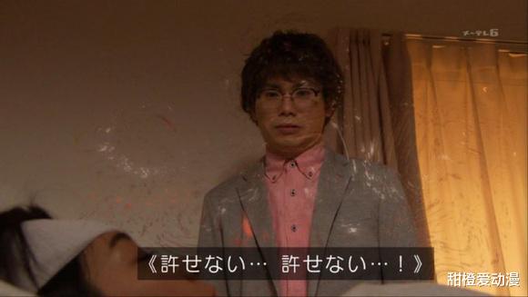 暴太郎战队|暴太郎战队:脑人并不能斩杀鬼而是将其封印,还没有净化的能力!