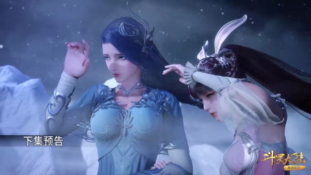 小舞|斗罗218集:唐三淡定看七长老耍锤,泰坦苍穹破已经准备好了