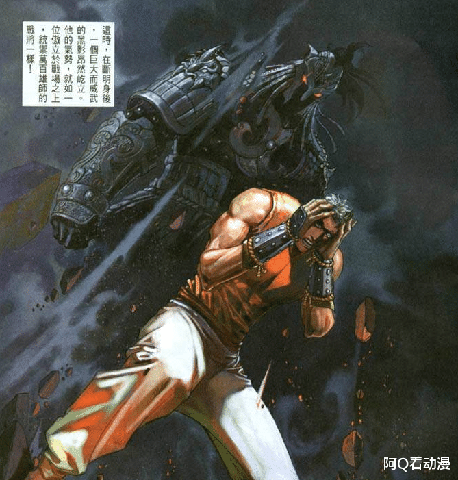 娜美|风云最可悲的顶级高手，坐拥最强神兵，却被最好的朋友坑害