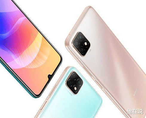 华为手机|你知道华为手机怎么投屏到电视上去吗？原来华为手机这么厉害