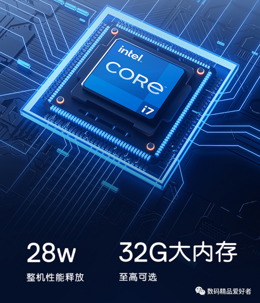 戴尔xps13|面向未来的高端轻薄本标杆!戴尔XPS 13 Plus是否值得选?