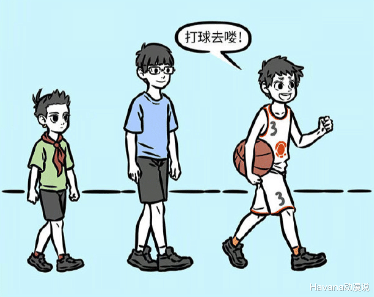 杨戬|非人哉：神奇的季节限定饮品，杨戬与织女合作，坑猴哥吃了筋斗云？