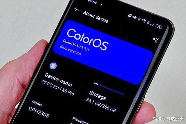 coloros13|ColorOS 13再次開啟招募：機(jī)型涵蓋更多，細(xì)節(jié)更清晰！