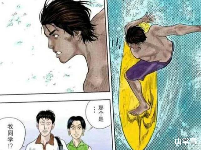 灌篮高手|灌篮高手：你把篮球当作职业，有可能还不如人家的爱好