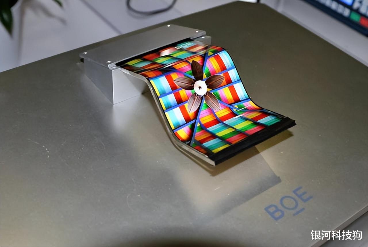 京东方|果链有变!iPhone 13更换显示屏供应链,LG将取代京东方?