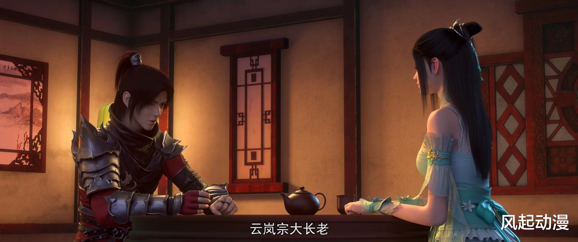 萧炎|斗破苍穹：云山抓走萧战的目的是什么？难道知道魂殿对萧族的秘密