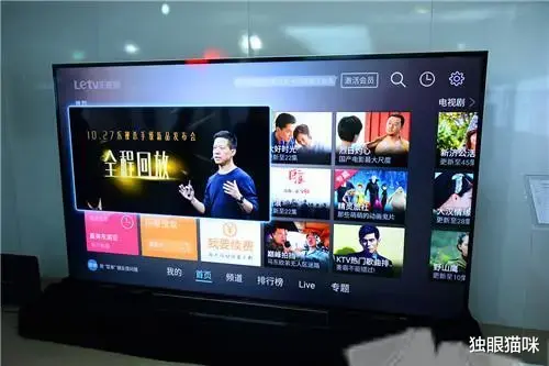 电视机|下一个被手机和电脑打崩盘的行业：电视