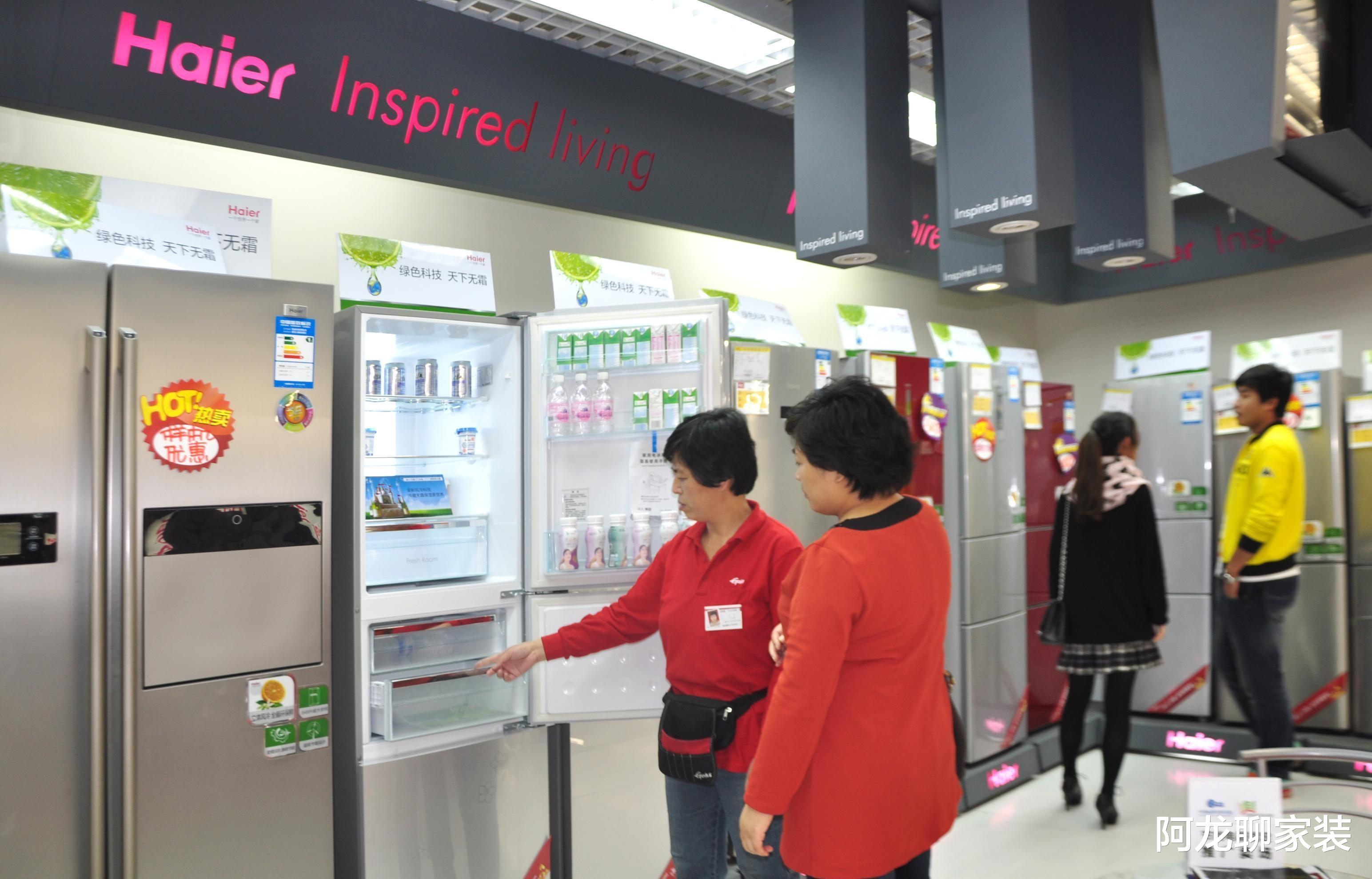 电热水器|红极一时的6种家电，为何会“跌落神坛”？被时代淘汰终究躲不过