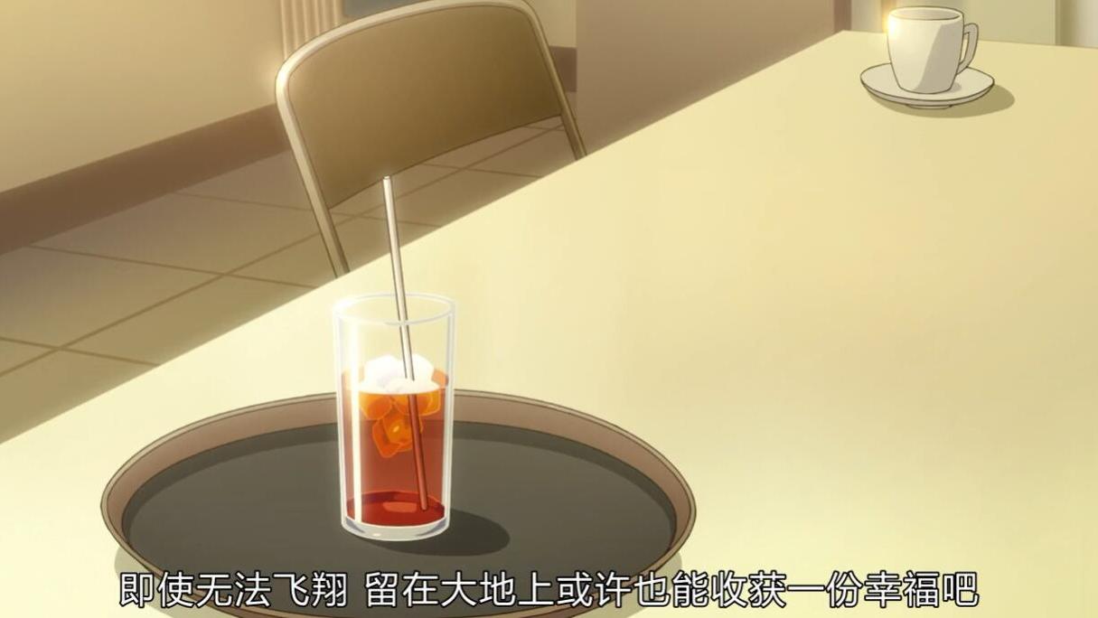 恋如雨止10|#动漫里的各种美食# 《恋如雨止10》 一千个人一千种看法，总有人看见闪闪发光的