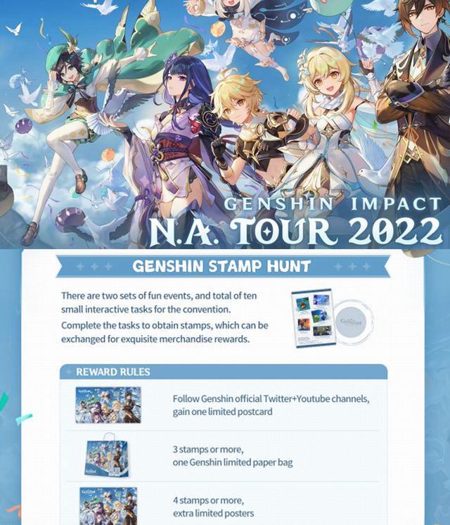 原神|原神：这一次到底是不一样，原神漫展位超500个了