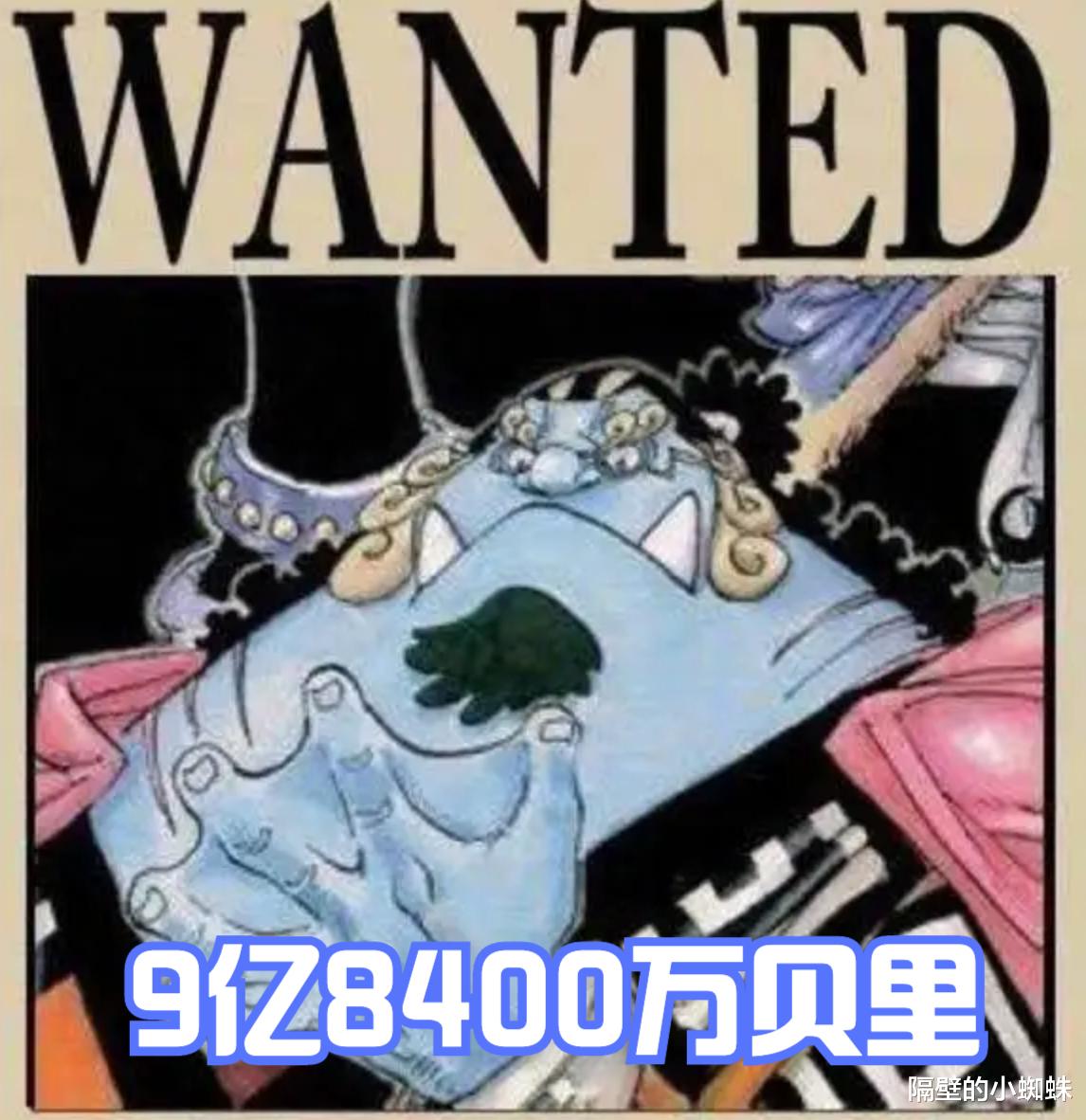 黄猿|海贼王:草帽团新赏金预测!路飞40亿,索隆14亿,乔巴1000元