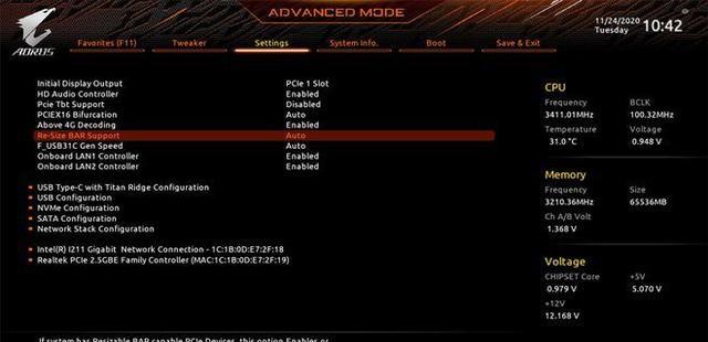 主板|另辟蹊径的高性价比配置!为什么AMD5950X+RX6900XT值得推荐?