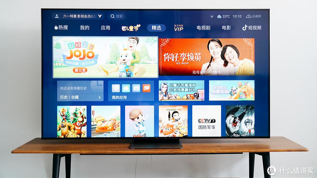 TCL|画质卷王，价格屠夫：TCL Q10G真机测试