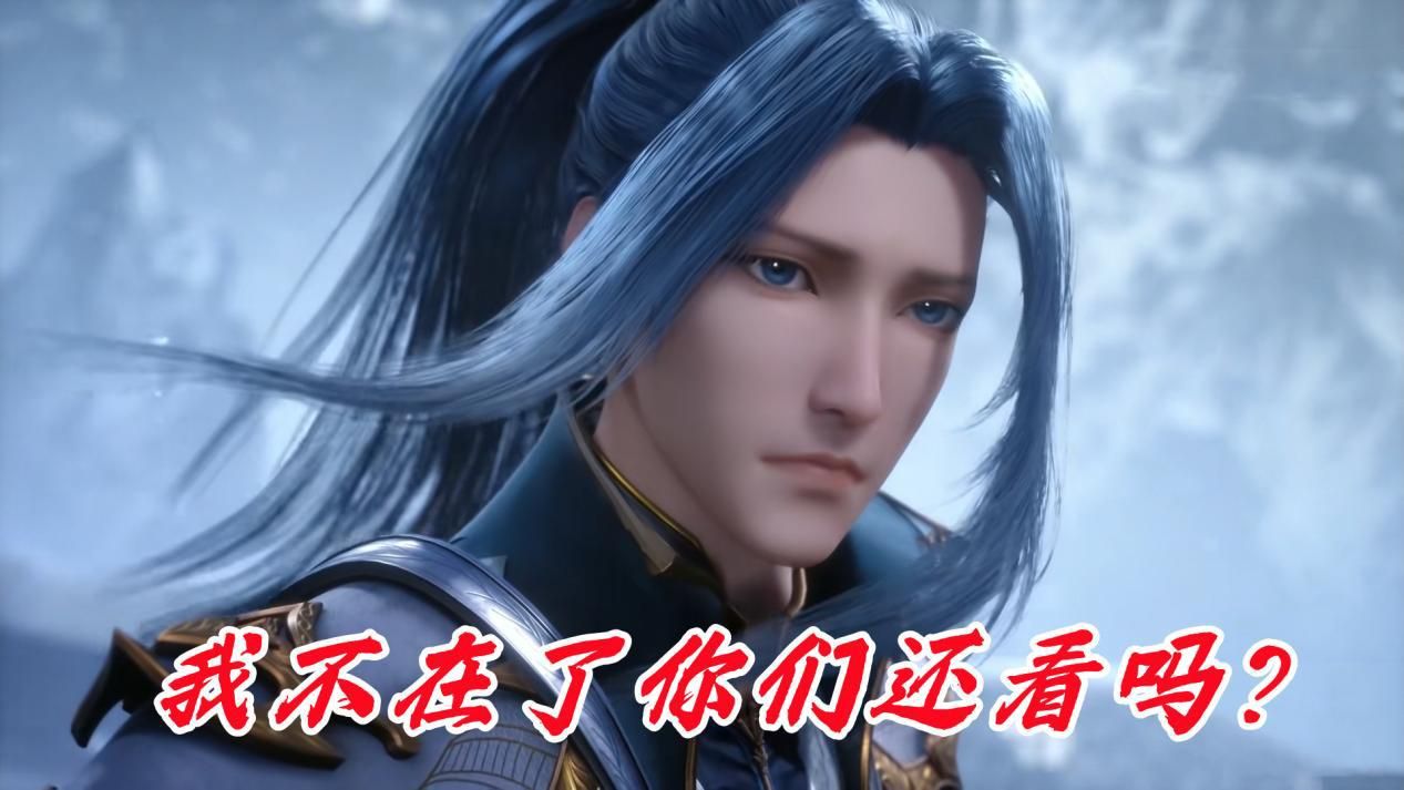 |斗罗大陆2即将上线,一二部作品大概率无缝衔接,发布会来了?