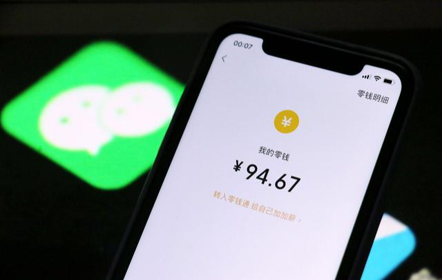 苹果|苹果无地自容，“国产黑马”宣布新技术，手机行业将迎“变革”