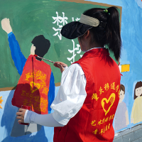 小艺的志愿生活