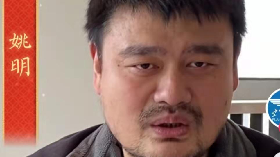 姚明|姚明“流浪汉”造型拜年！不理发不刮胡子，推动篮球改革质疑不断