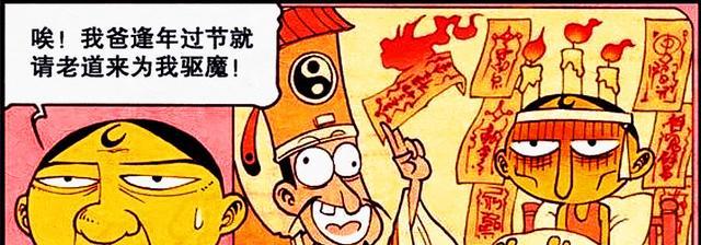 阿星|多年后，阿星开跑车给奋豆上坟，阿星：兄弟啊，你在那边还好吗？