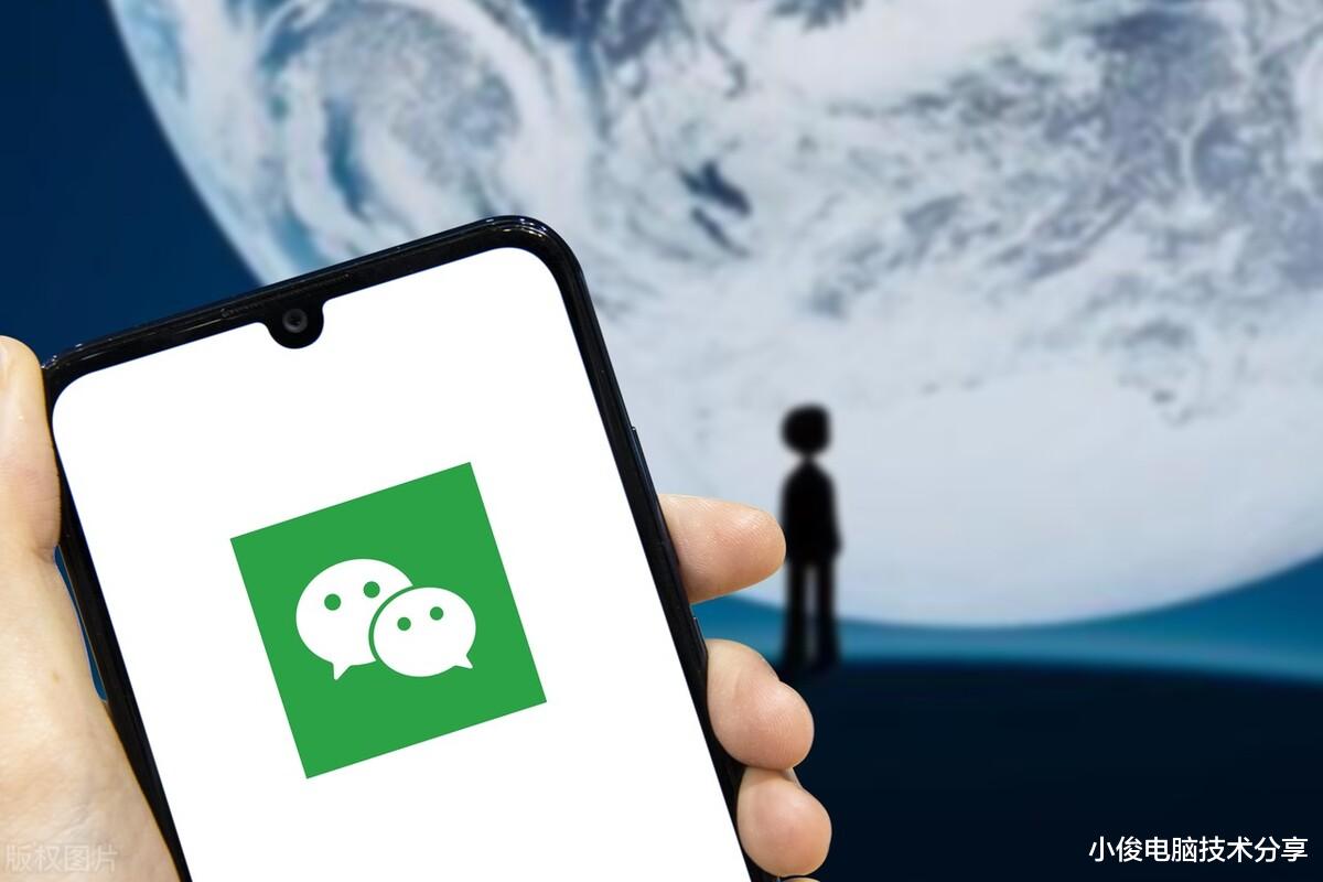 微信|微信这3个功能，暴露了谁在暗恋你，操作简单，一看就会