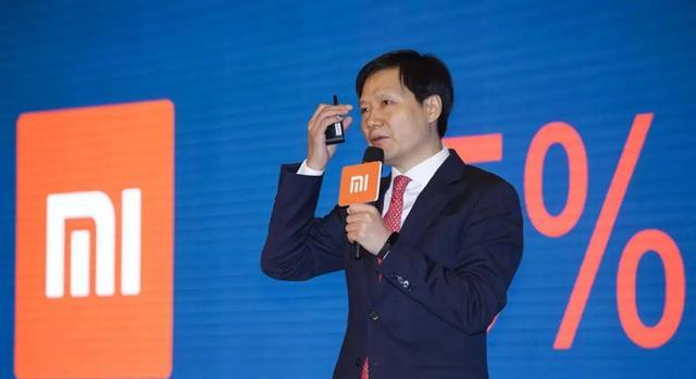 芯片|自己制造芯片？小米宣布决定，雷军要干什么？