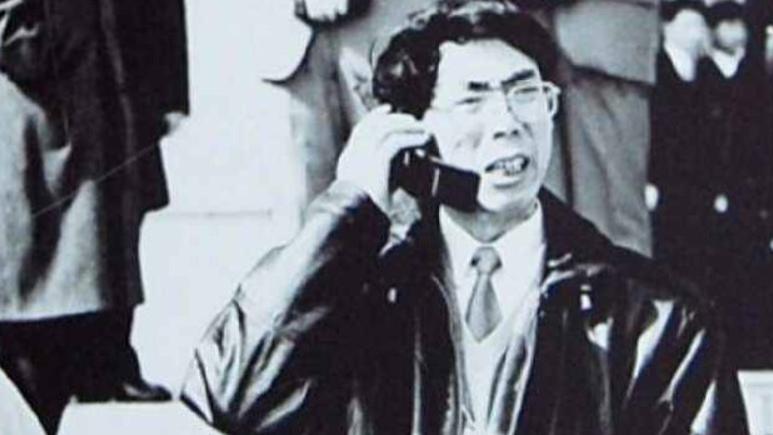 广东省|中国首个办手机号码的是谁？当时他挑了什么号码？为何被当成特务