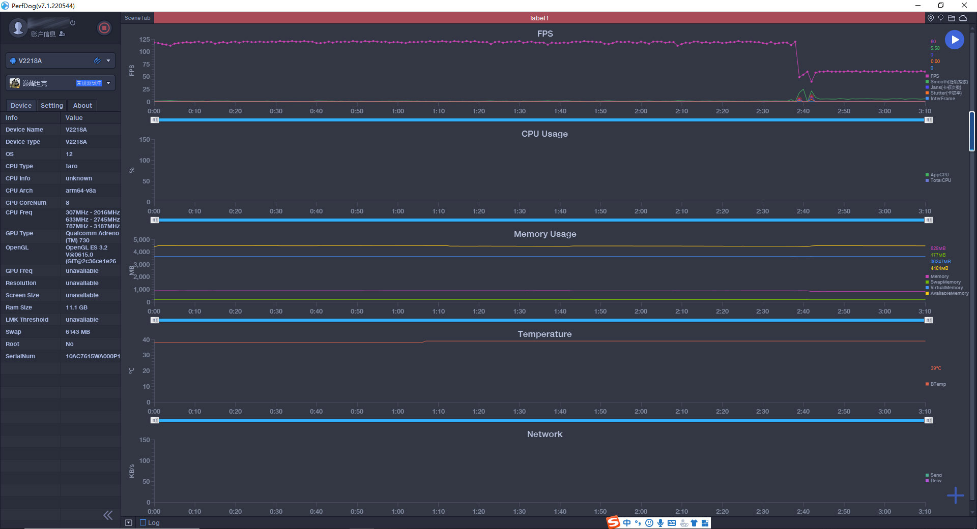 电池|告别充电和续航焦虑——充电最快的硬核旗舰iQOO 10 Pro太横了