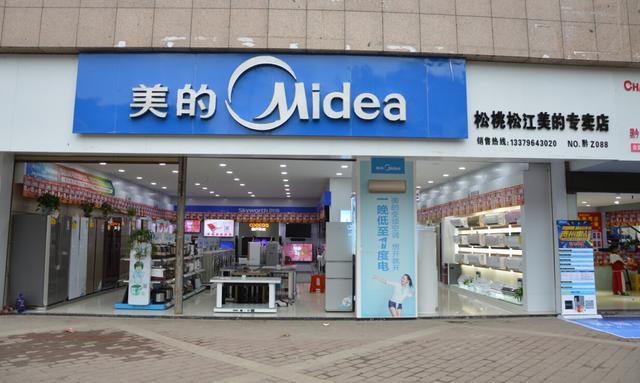 空调|新“空调之王”诞生！比格力多卖出800万台，董明珠输在哪里了？