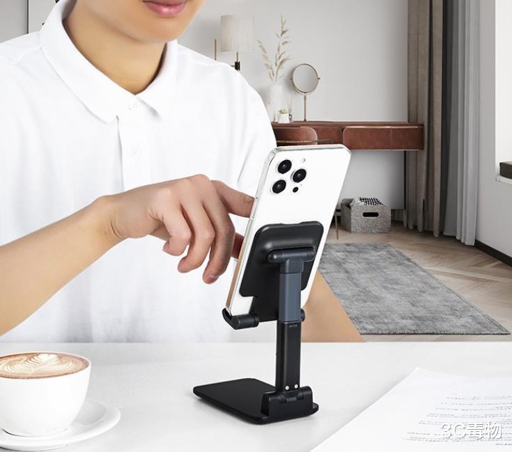 手机支架|TPOP终于出手了!小米苹果伴侣只要5.9元,可伸缩折叠还保护脊椎