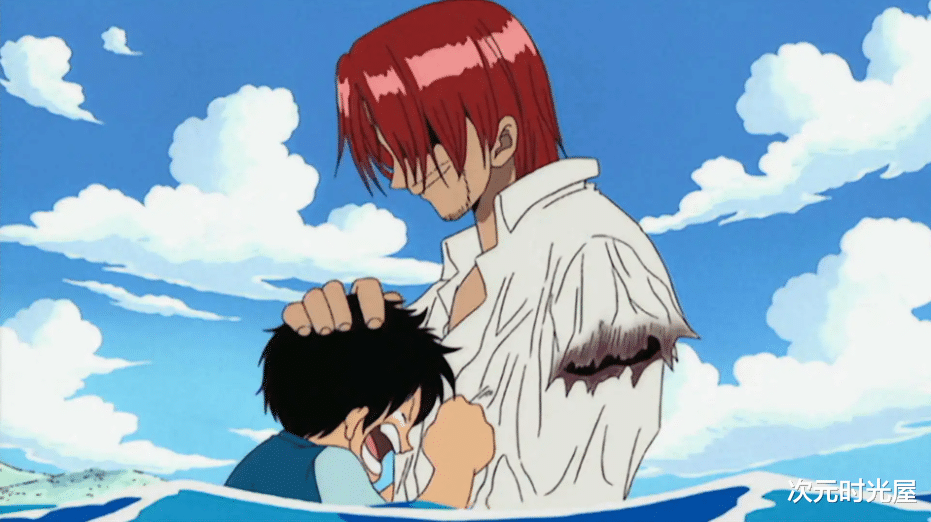 香克斯|海贼王四皇中红发香克斯的“面子”为什么这么大?