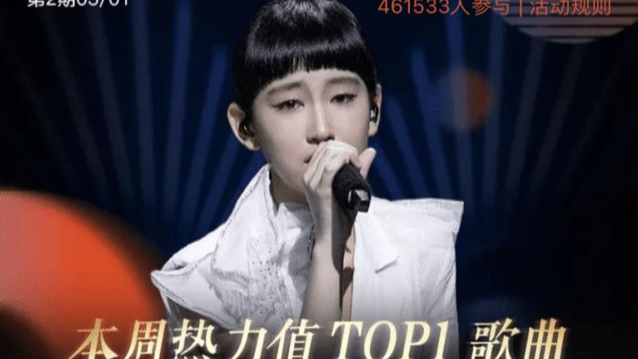 芒果台|芒果台终于对她下手了