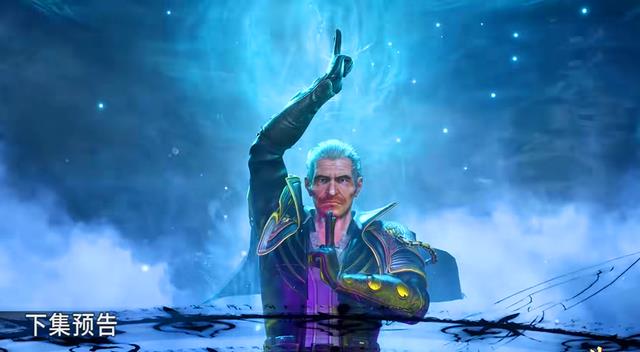 小舞|斗罗:小舞阿银婆媳同框好养眼,唐三一挑五,打得五位长老想自杀