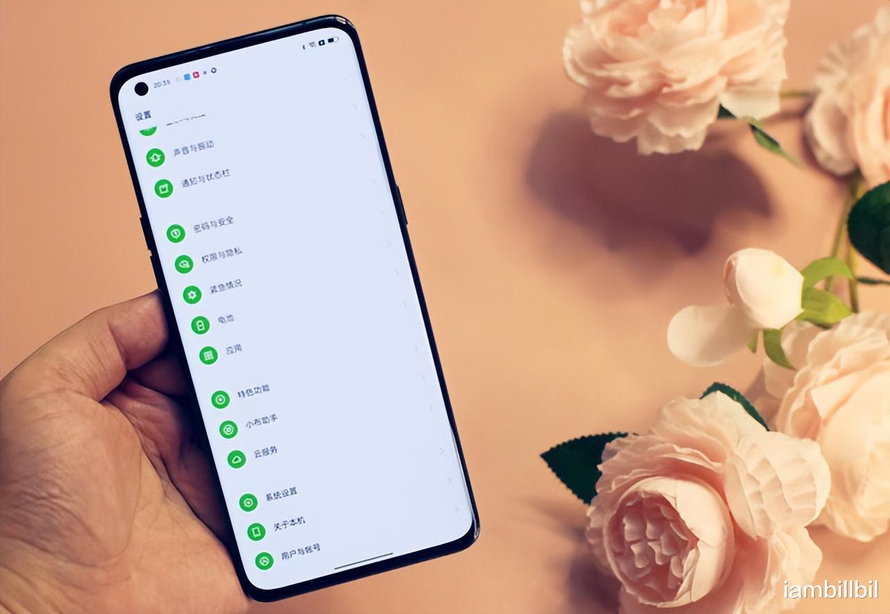 高通|加强手机安隐私保护,ColorOS 12这些设计很有用