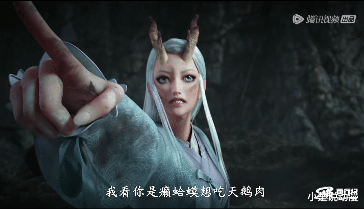 西行纪|西行纪:古龙削弱,沙悟净取得团战MVP,孙悟空拿下三眼狗头?