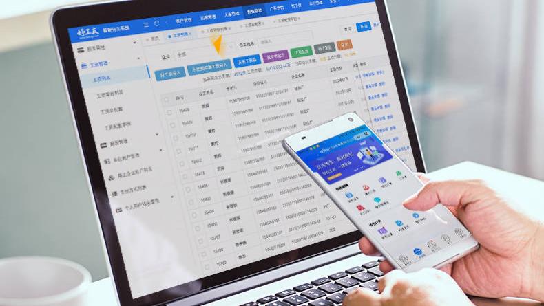|劳务派遣公司招人难、管人难？这份“攻略”请收好