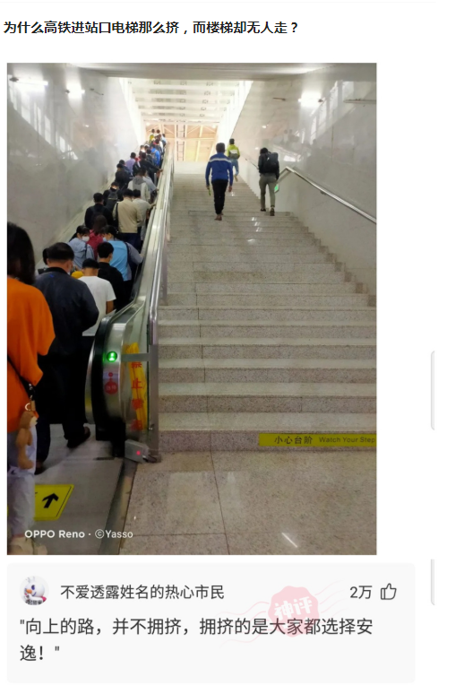 画师|“可以给女友送这件礼物,夜深人静,能带来很大的快乐!”