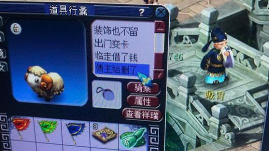 |梦幻西游：必出无级别的打造方式，五开钓鱼两小时能赚500W收益