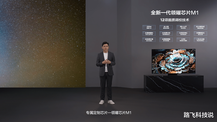 联想|电视画质新卷王，TCLQ10G电视发布，堪称2022年最值得购买电视