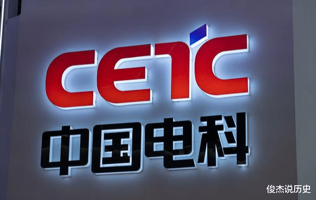 芯片|芯片制造实现关键“破冰”,中国电科官宣,副总工:华为非常兴奋