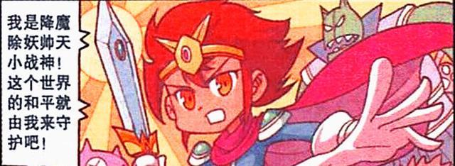 阿星|在星探的眼里，奋豆的颜值竟吊打高茜？阿星：有钱能使鬼推磨啊！